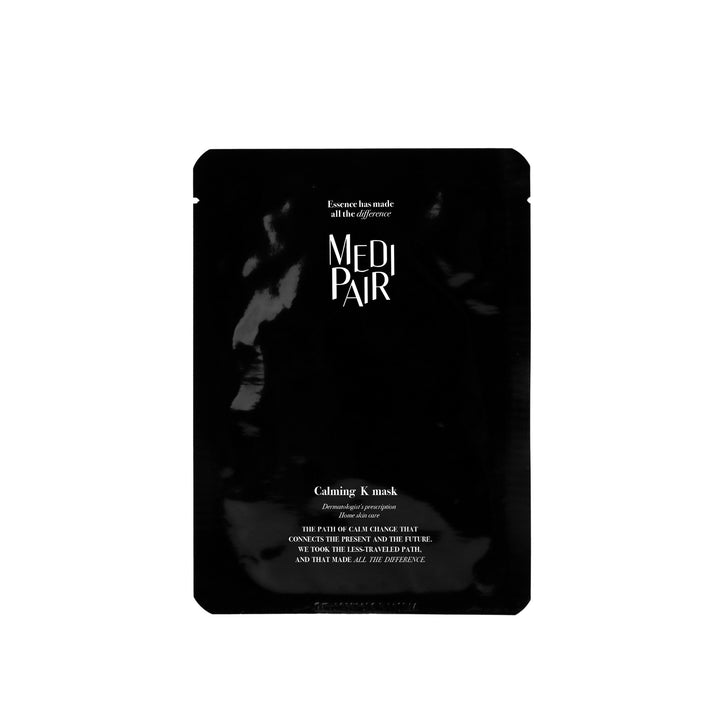 ルビー カルムマスク Revi Calm Mask